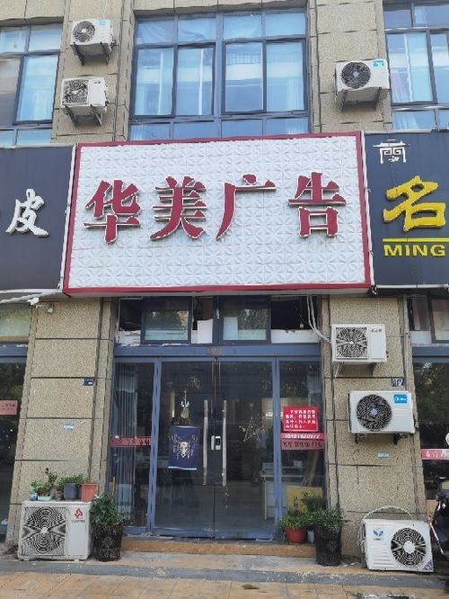 廣告設計與網站建設 數字化時代的品牌雙翼