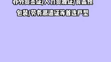 專業培訓與證照辦理首選空間 靈活多樣的共享辦公解決方案